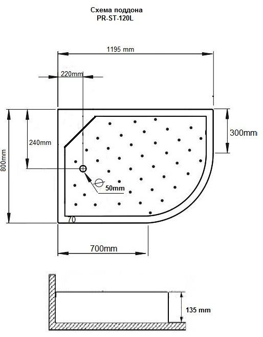 Душевой поддон GROSSMAN PR-120L (120x80)  - Вид №1