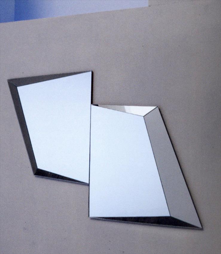 Зеркало Azero BONALDO TC 50 