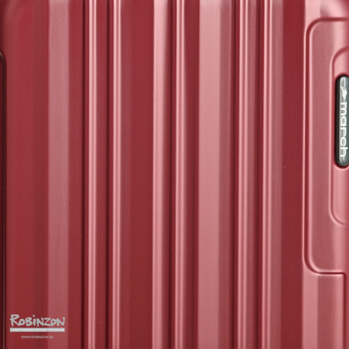 M5000-02-52 Чемодан M5000*52 S March Cosmopolitan - Вид №5