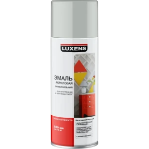 Эмаль аэрозольная Luxens цвет алюминиевый 0.52 л
