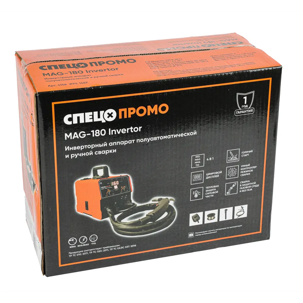 Инверторный сварочный аппарат СПЕЦ MAG-180 160А 89402106 STLM-1399731 - Вид №9