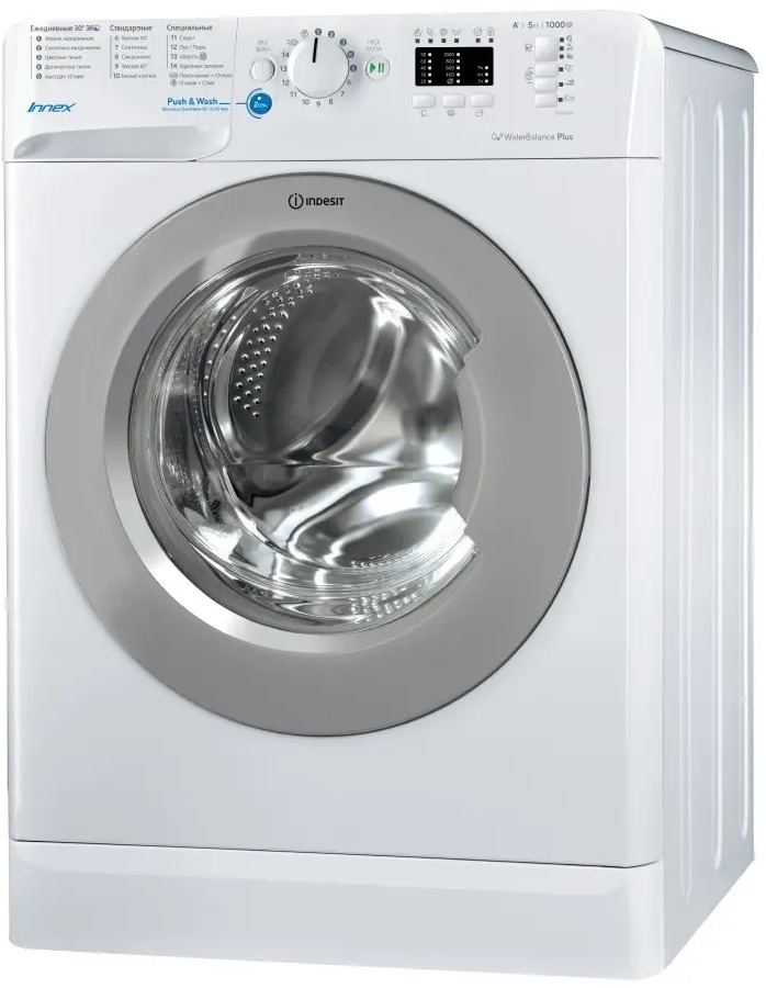 91059082 Стиральная машина Indesit Bwsa 51051 s 59.5x85x42.5 см 5 кг цвет белый STLM-0995059