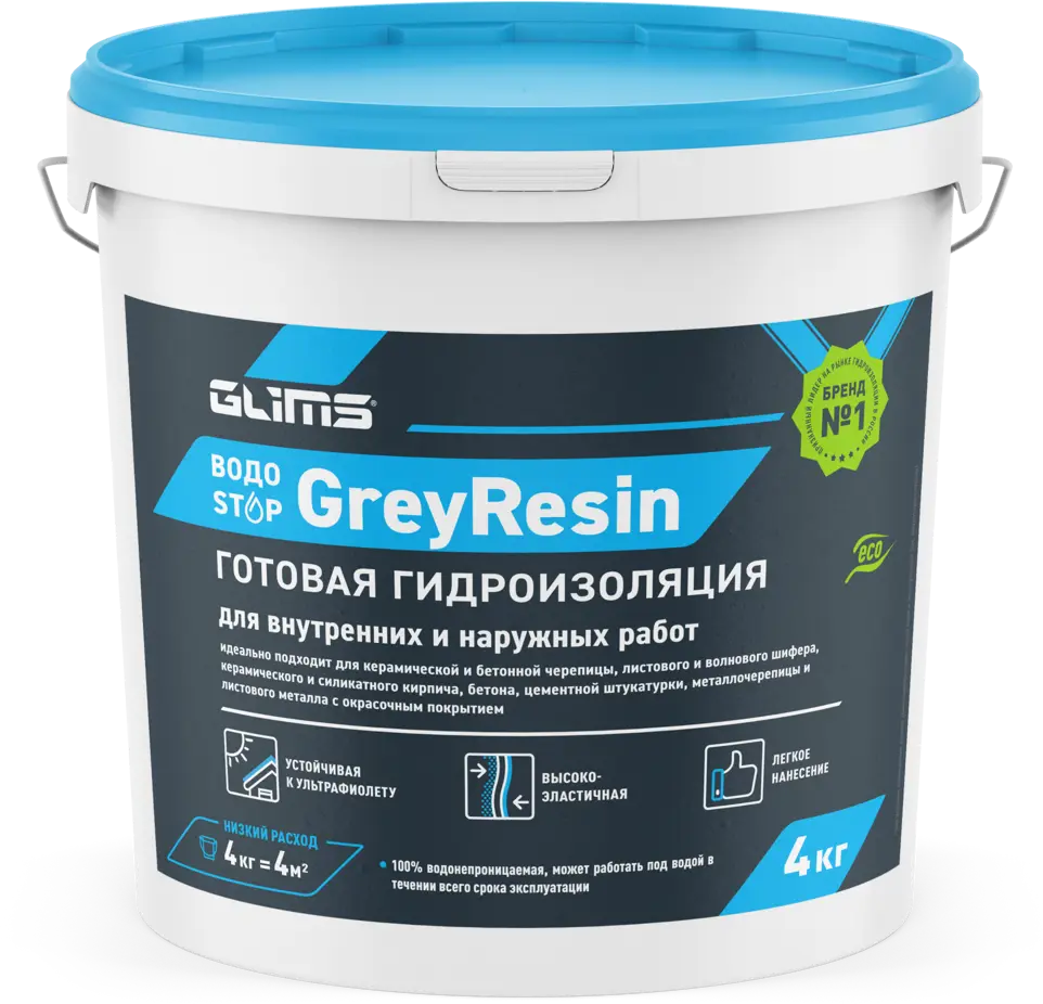 82486200 Гидроизоляция эластичная Glims Greyresin для наружных работ 4 кг STLM-0028243