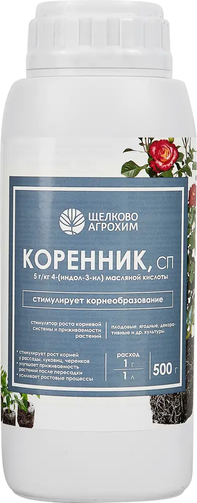 87731768 Стимулятор роста корней Коренник 500 г STLM-0075366