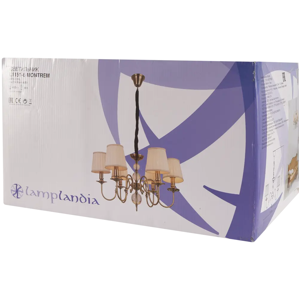 Люстра подвесная «Montrem» L1151-6, 6 ламп, 12 м², цвет медный LAMPLANDIA STLM-2018447 - Вид №7