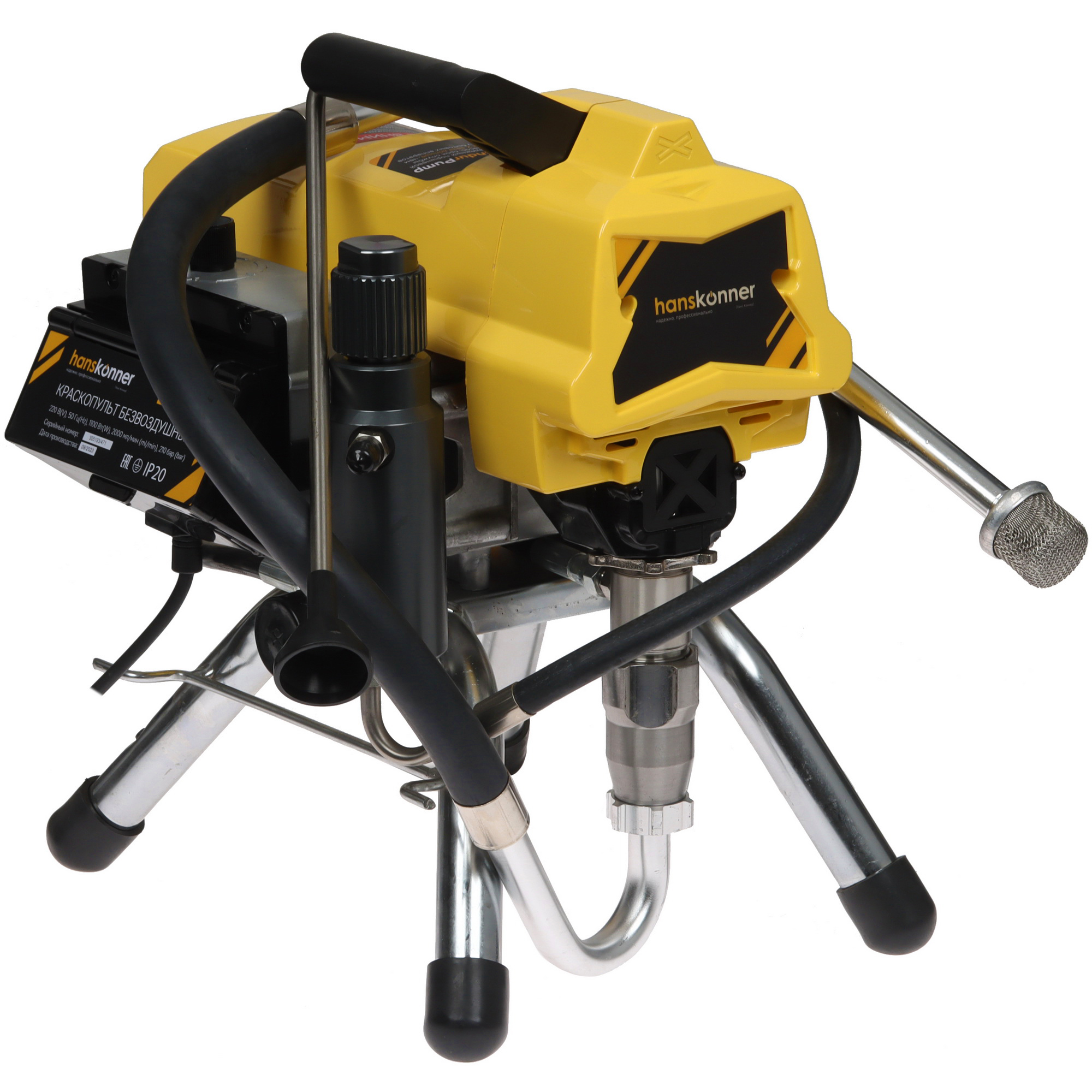 Краскопульт Hanskonner HSG9665V 9126985 STDN-0066886