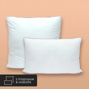 91591945 Комплект из 2 подушек Daily by T Гармония 50x70 см, полиэфирное волокно, лебяжий пух STLM-1505682