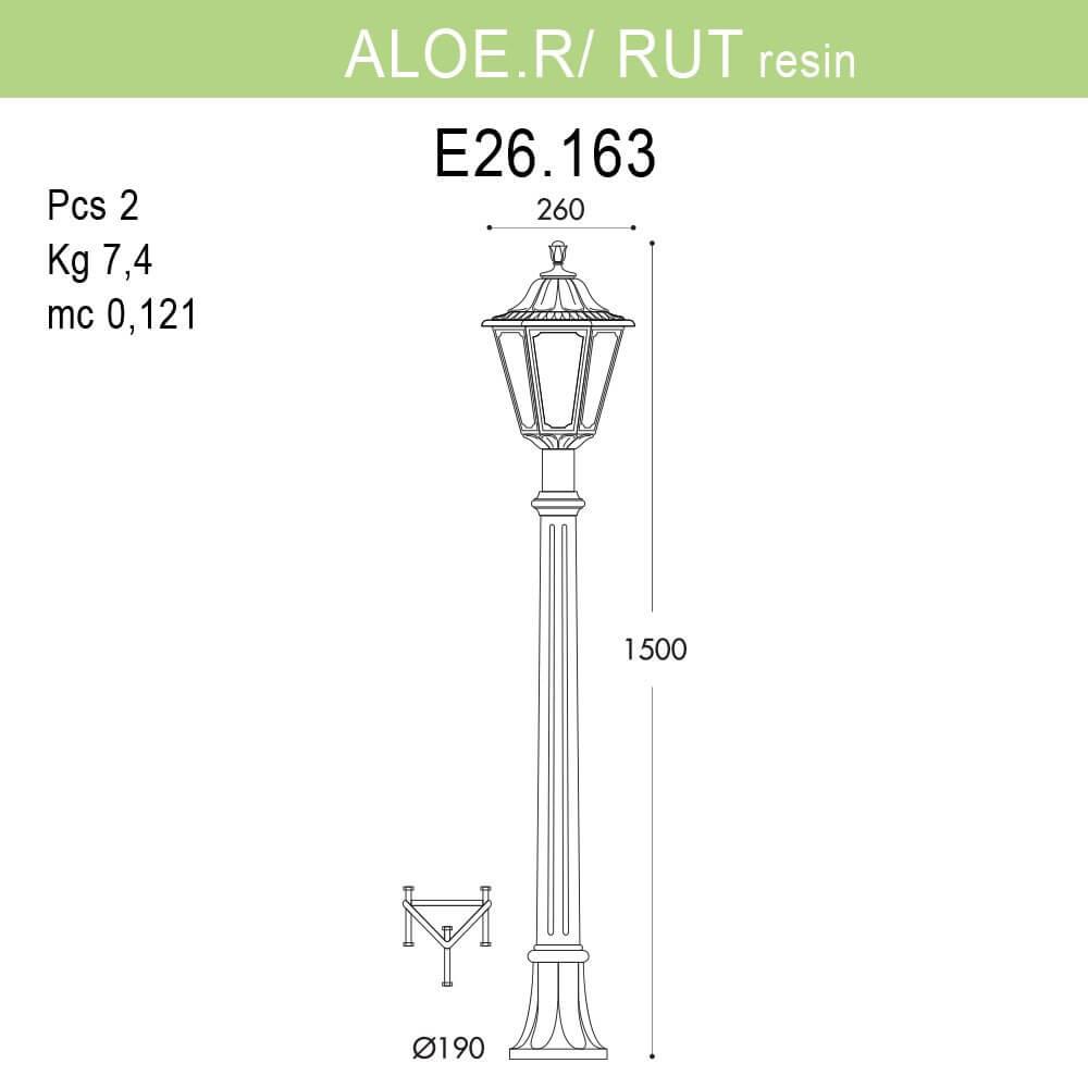 Уличный светильник Fumagalli Aloe R/Rut E26.163.000.AXF1R FUMAGALLI ФОНАРЬ 273148 Черный  - Вид №1