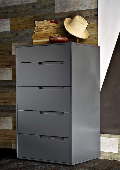 Комод ARIEL ZANETTE 78048 