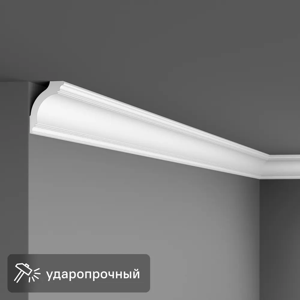 Плинтус потолочный Inspire для натяжных потолков белый 50x75x2000 мм 89365376 STLM-1573293