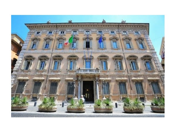 Вазон Bellitalia CRISTINA ARCH-00009271 - Вид №2