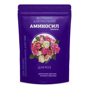 91309154 Витамины для роз Аминосил гранулы 700 г STLM-0964994