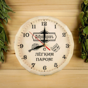 90352103 Часы банные бочонок "" С легким паром " 26 см STLM-0196725 ДОБРОПАРОВЪ