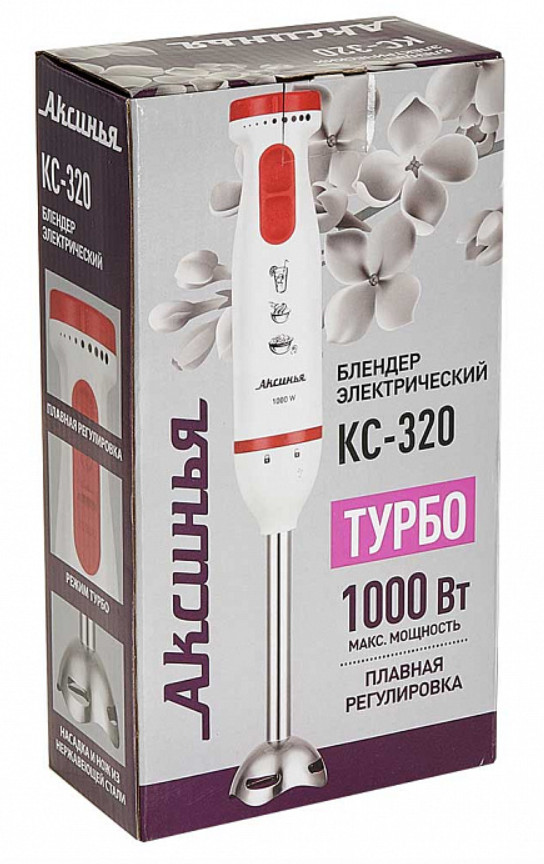9050510 Блендер погружной Аксинья КС-320 белый STDN-0005505 - Вид №3