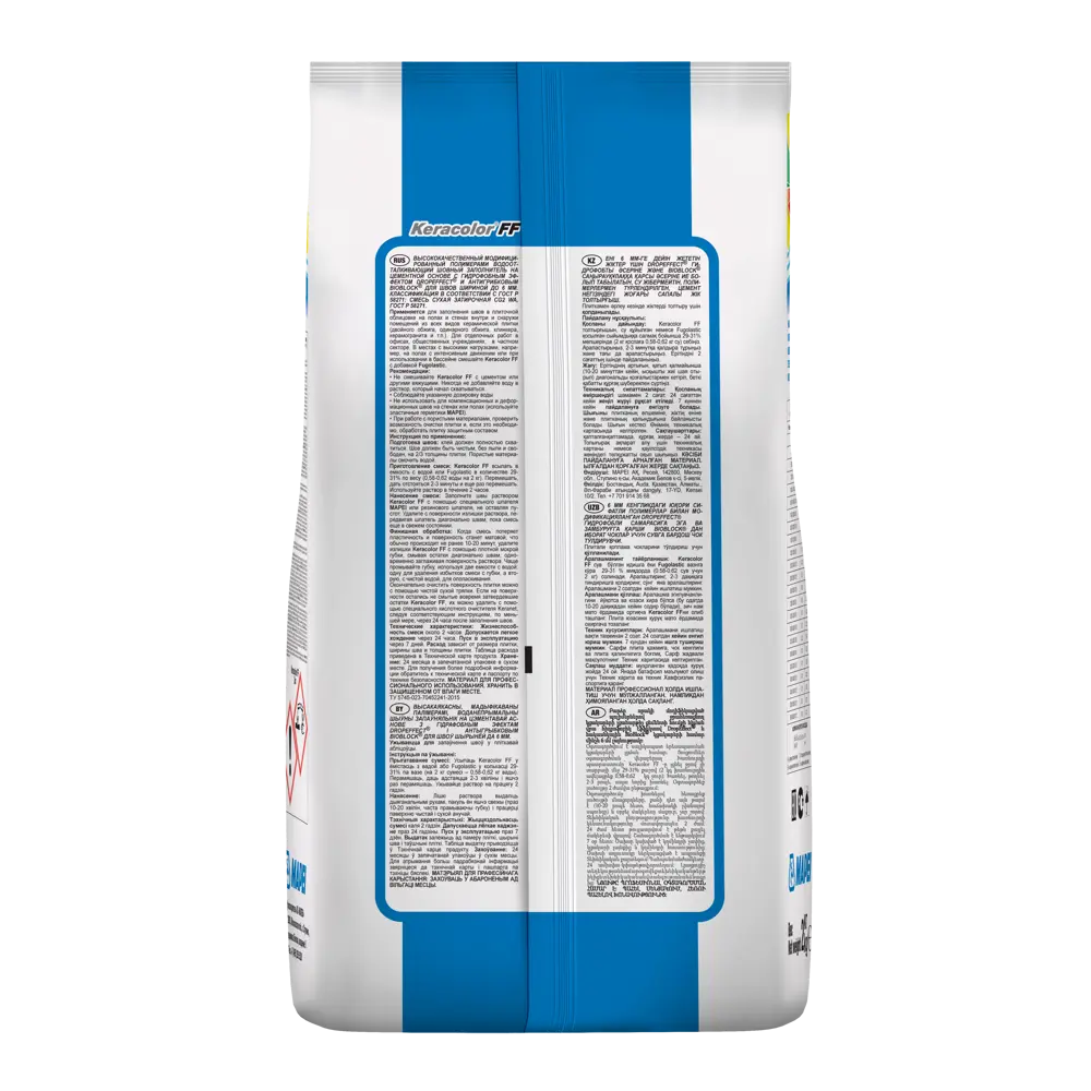 Затирка цементная Mapei Keracolor FF 140 цвет красный коралл 2 кг 81981439 STLM-2147300 Без серии - Вид №3