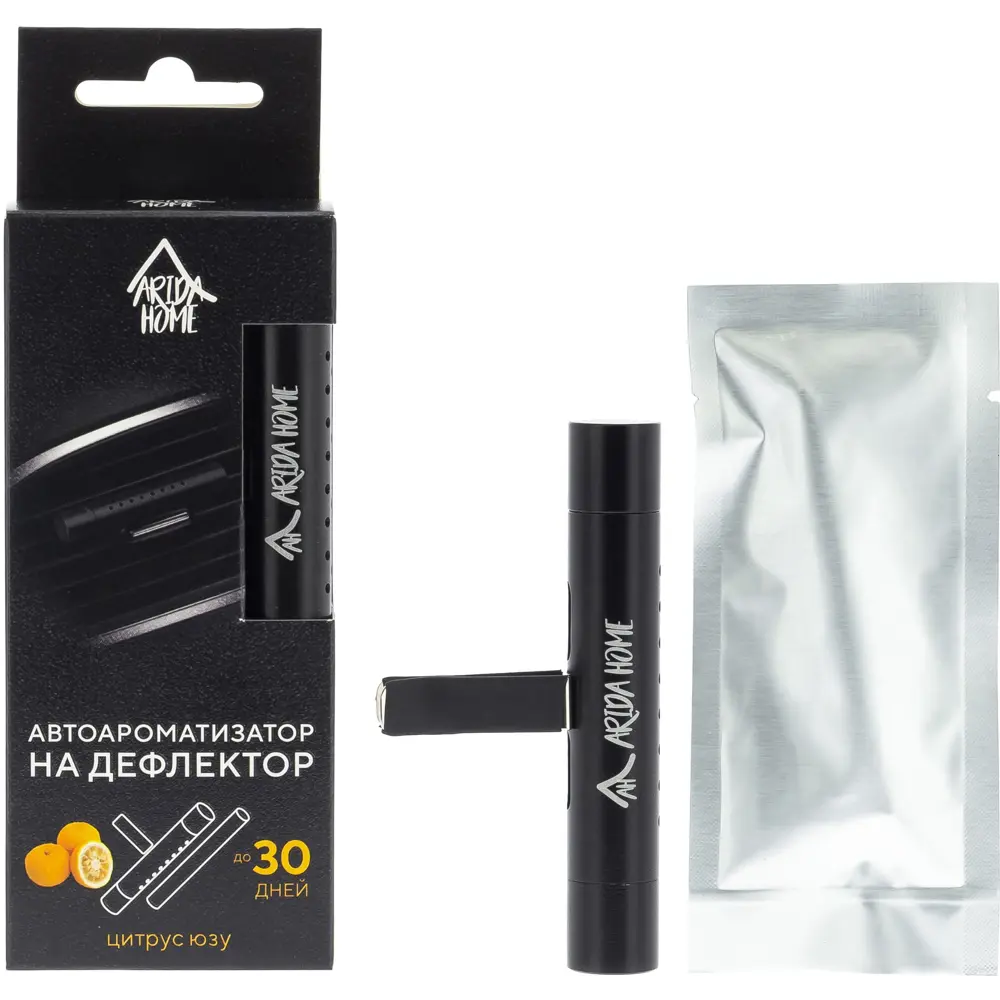 Автоароматизатор на дефлектор Arida Home Цитрус юзу STLM-2117571
