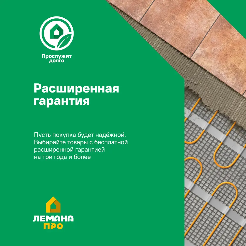 SPC плитка ARTENS Candelo 32 класс толщина 4 мм 1.76 м² STLM-2021498 - Вид №14