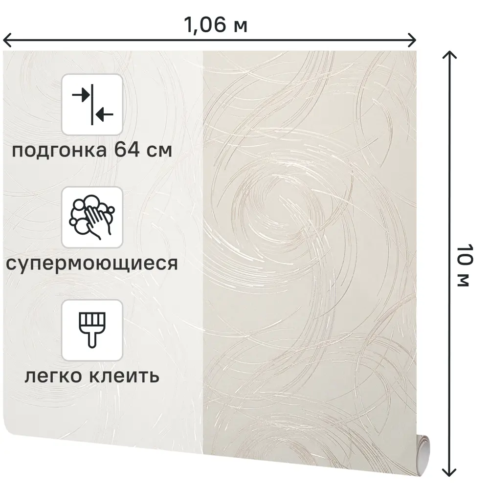 Флизелиновые обои Grandecolife Corso коричневые 1.06 м 89424226 STLM-1570216 - Вид №1