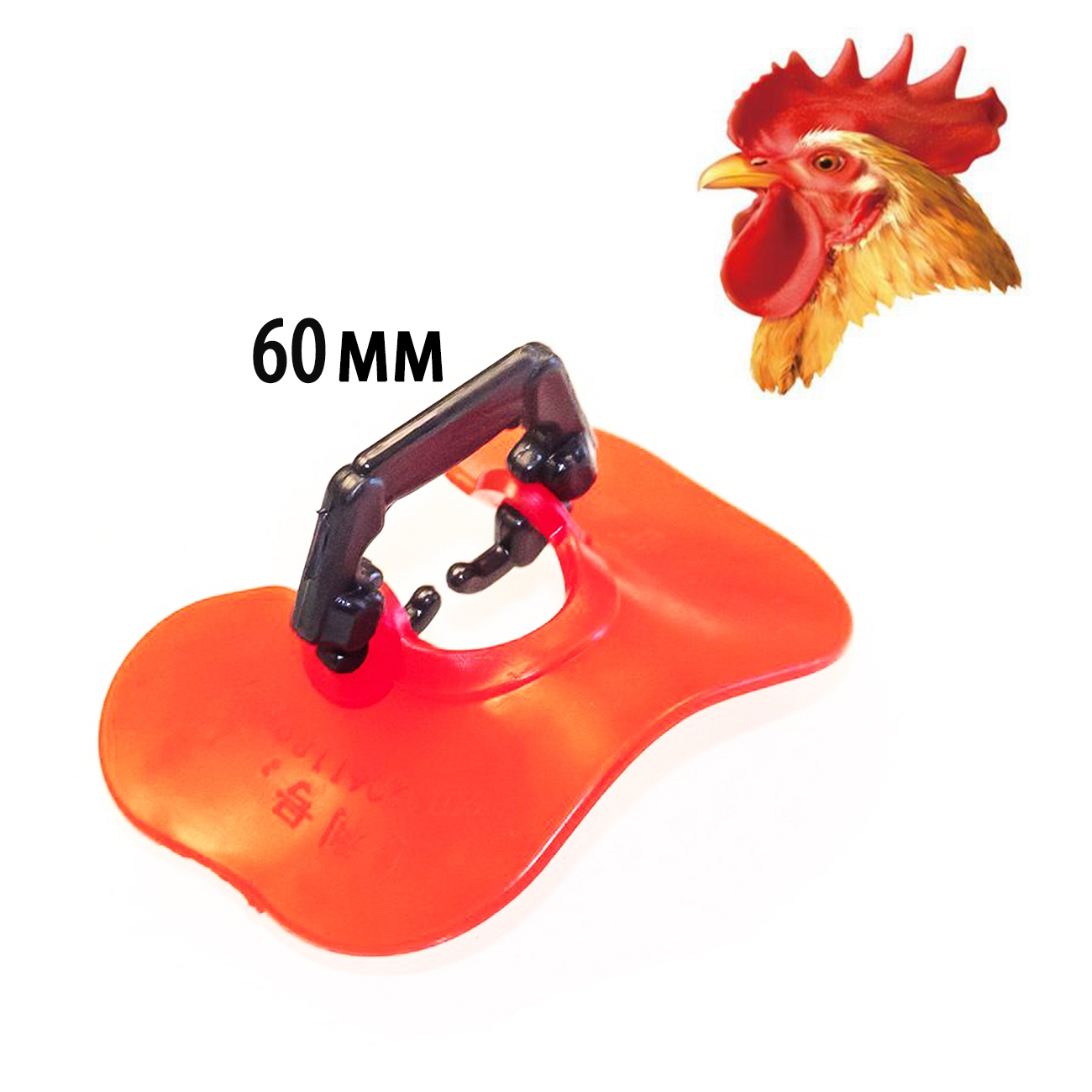 2373 Очки от расклева мягкие 60 мм LAB.Space 