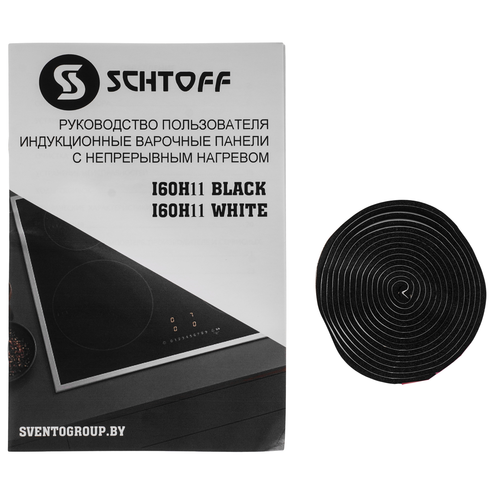 9295459 Индукционная варочная поверхность SCHTOFF I60H11 BLACK STDN-0003337 - Вид №5