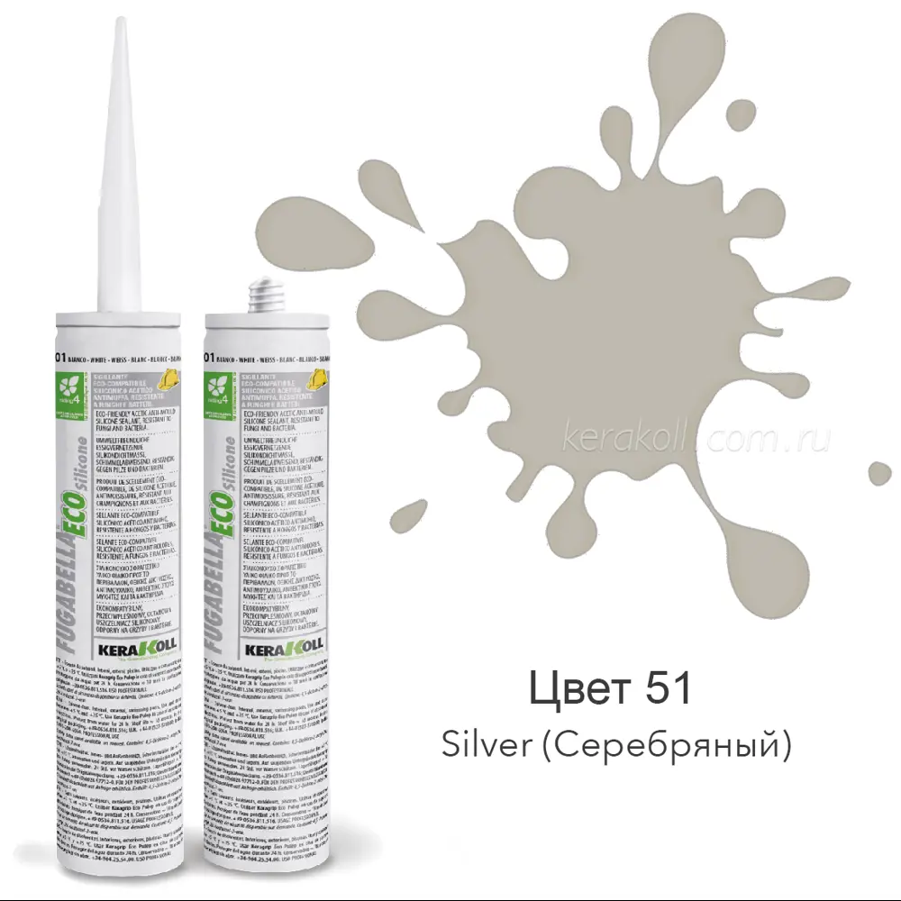 90813215 Герметик KERAKOLL FUGABELLA ECO Silicone 51 Silver 310мл STLM-0946036