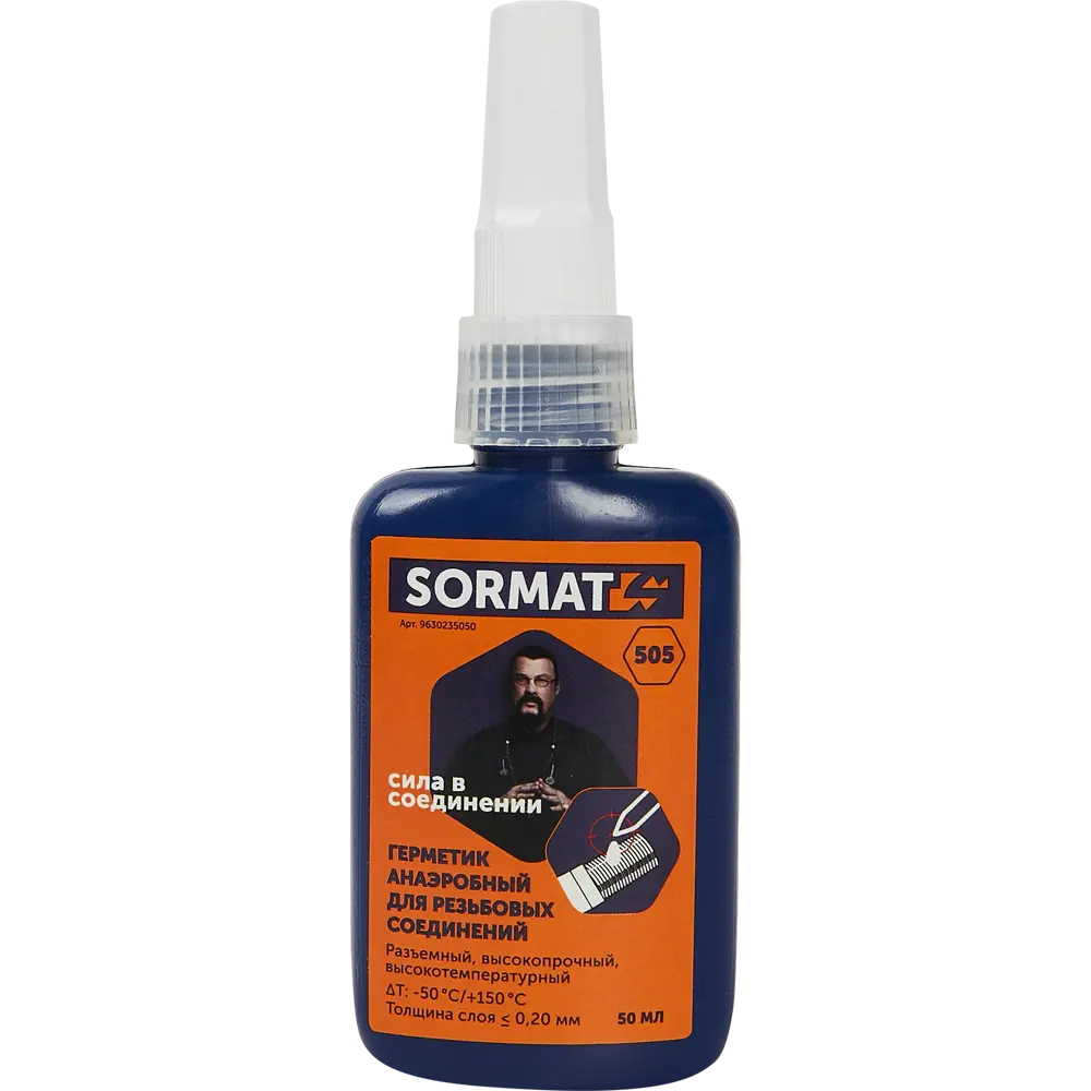 Фиксатор резьбы разъемный Sormat 505 50 мл STLM-2162371