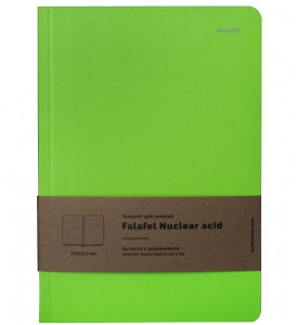 479230 Блокнот для записей "Nuclear acid" А5, 64 листа, в линейку Falafel books