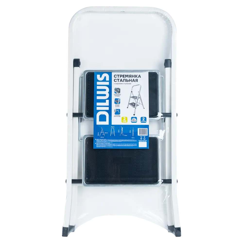 Стремянка стальная DILWIS 2 ступени 511-2LM, максимальная нагрузка 150 кг STLM-2029983 - Вид №8