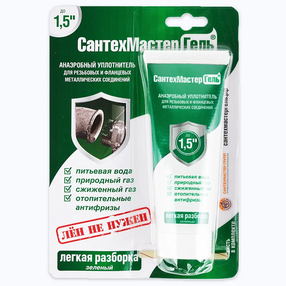 САНТЕХМАСТЕРГЕЛЬ Анаэробный гель-герметик 65г для металлических соединений 87482633 STLM-0074088 - Вид №1