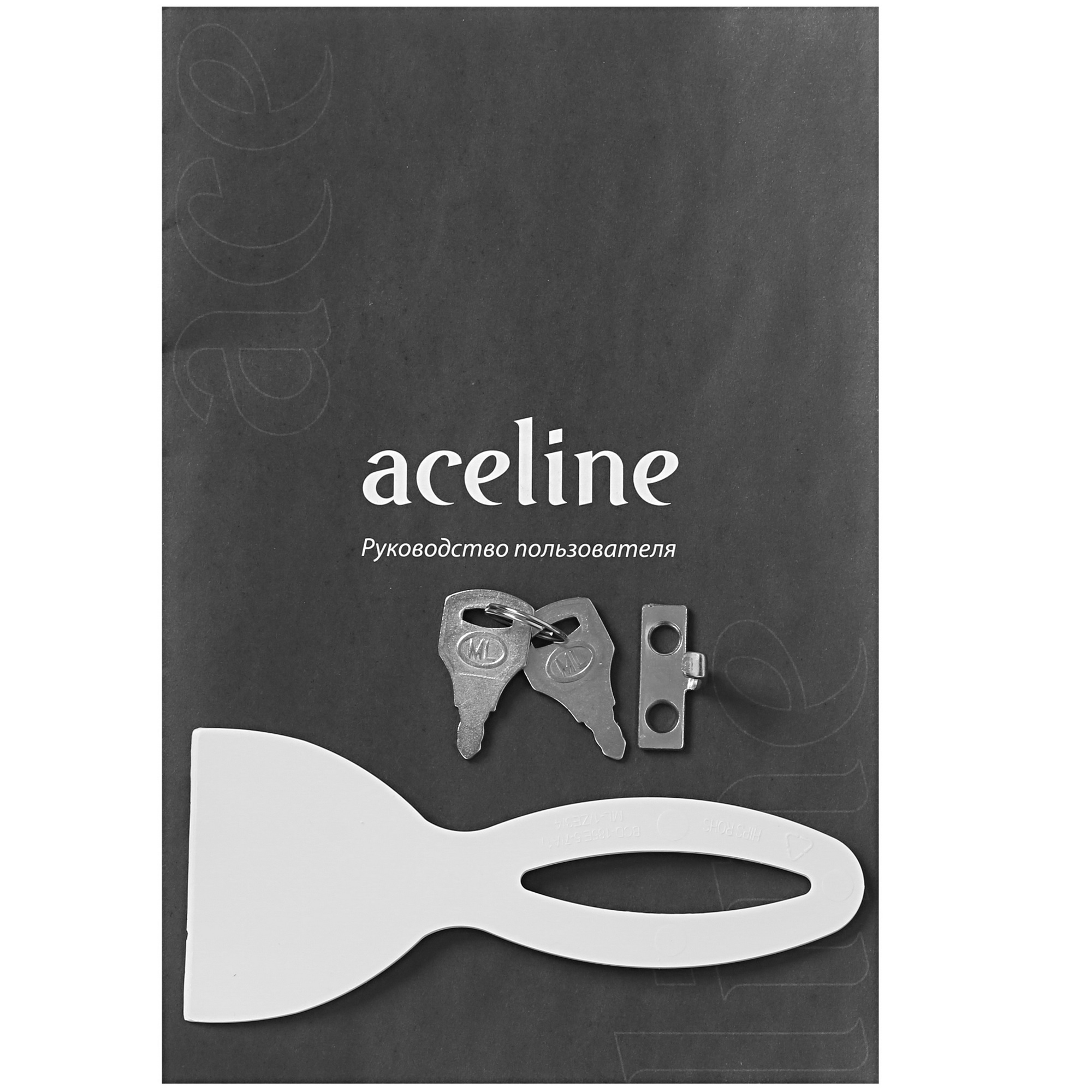 4791101 Морозильный ларь Aceline C221AMG серый STDN-0096196 - Вид №8