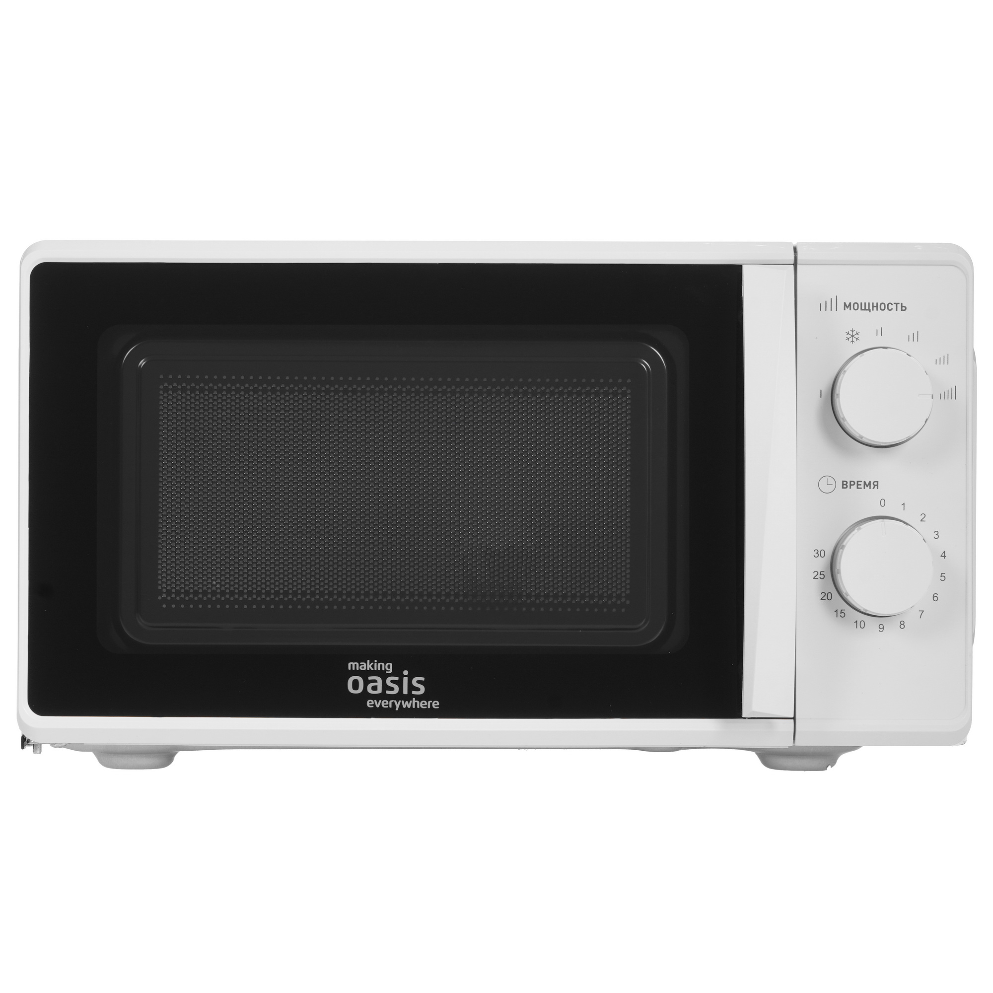 9979820 Микроволновая печь Oasis MW-70MW белый STDN-0013530