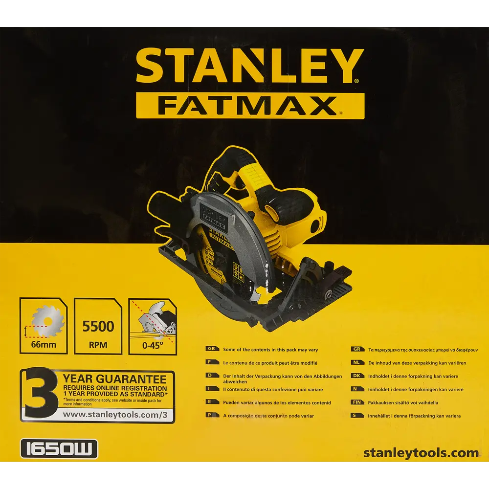Циркулярная пила Stanley Fatmax FME301, 1650 Вт, 190 мм STLM-2146768 - Вид №6