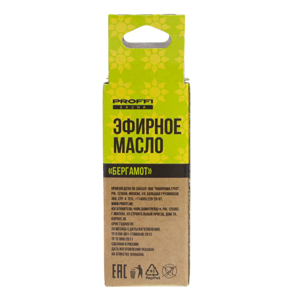 Масло эфирное для бани «Бергамот» 10 мл 18851508 STLM-2169864 PROFFI SAUNA  - Вид №4