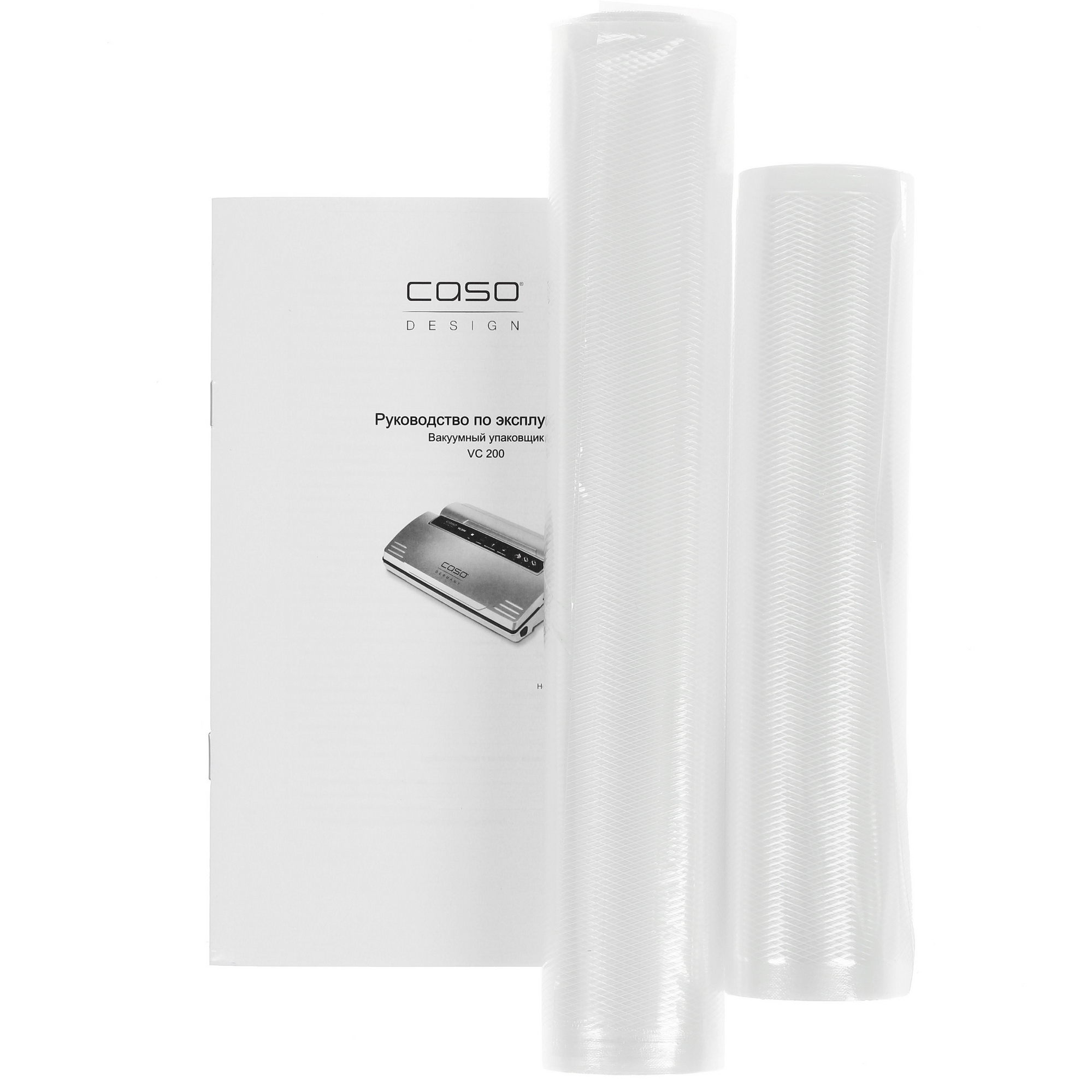 1121853 Вакуумный упаковщик CASO VC 200 STDN-0029008 - Вид №8