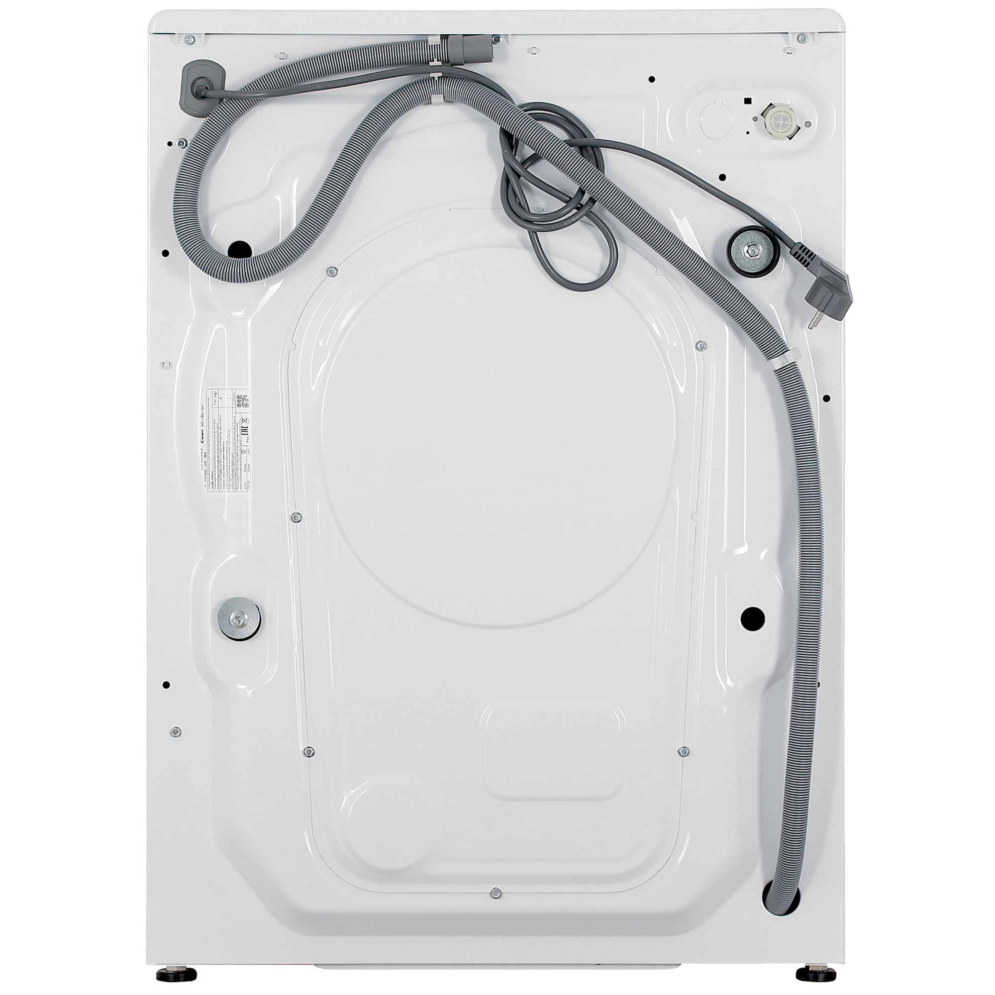 9074333 Стиральная машина Candy Smart Pro Inverter CSO4 276TWM-07 белый STDN-0027129 - Вид №9