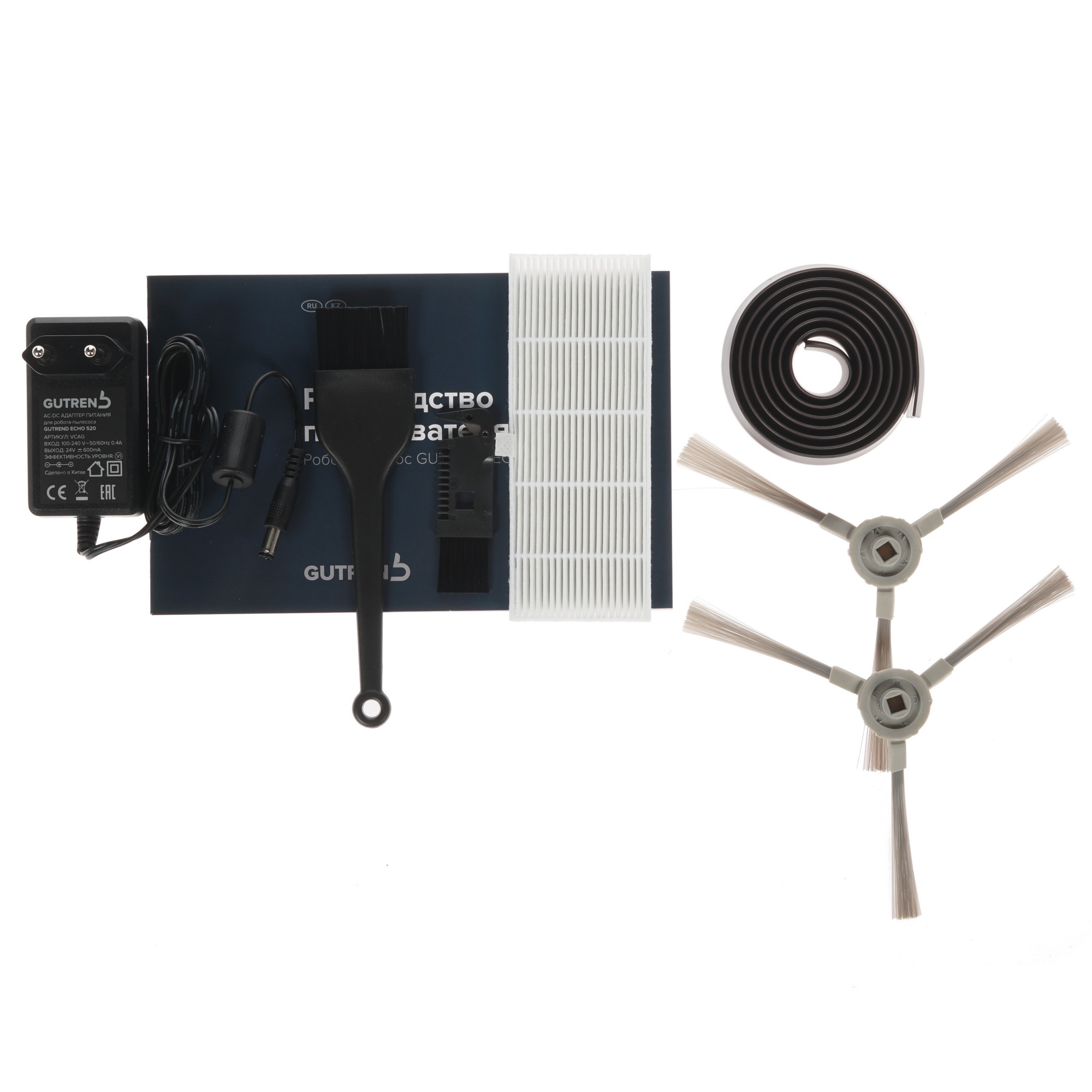 8160593 Робот-пылесос Gutrend ECHO G520 синий STDN-0131162 - Вид №11