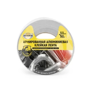 91622345 Лента клейкая Aviora 302x047 армированная алюминиевая 50 мм х 50 м STLM-1441592