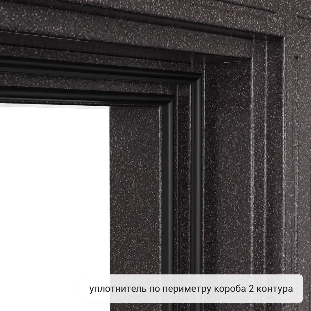 Дверь входная металлическая Термо, 950 мм, правая, цвет фрам орех 83404330 STLM-2157647 TOREX  - Вид №9