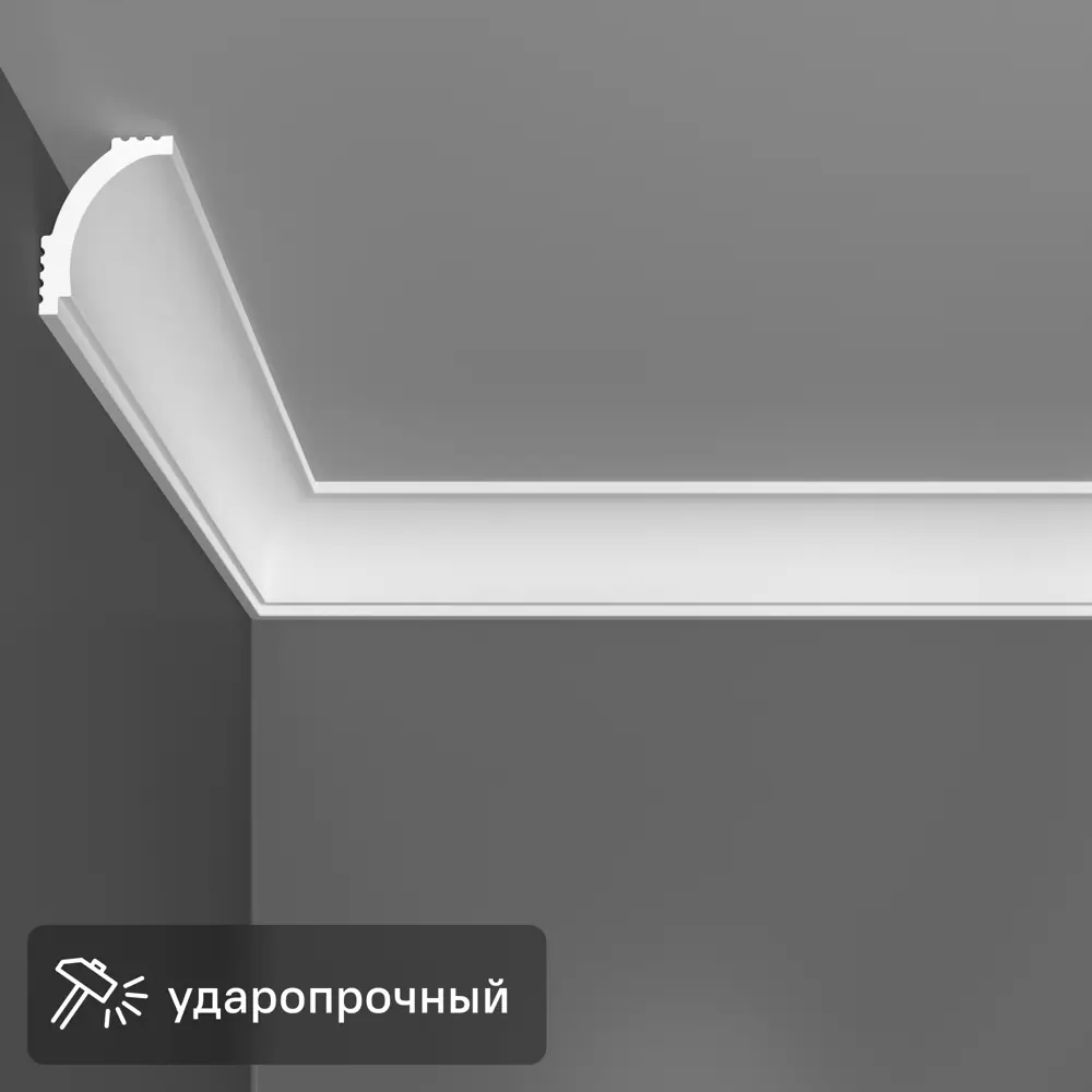 Плинтус потолочный Santreyd Design-3 - элегантное завершение интерьера 89364728 STLM-1502889