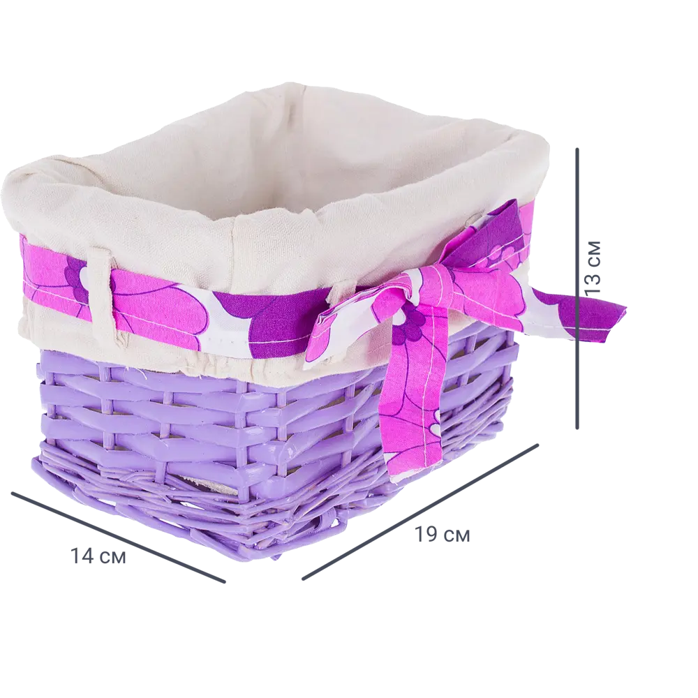Корзина Ива с декоративным чехлом 19x13x14 см плетенье цвет сиреневый STORIDEA STLM-2156413 - Вид №1