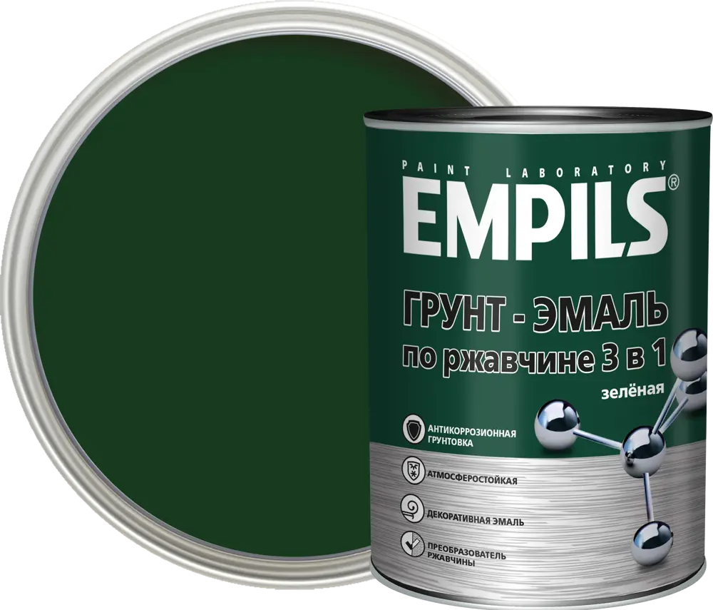 84434173 Грунт-эмаль по ржавчине 3 в 1 Empils PL гладкая цвет зеленый 0.9 кг STLM-0049992