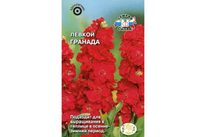 18409771 Семена Левкой маттиола Гранада 00000015008 СеДек