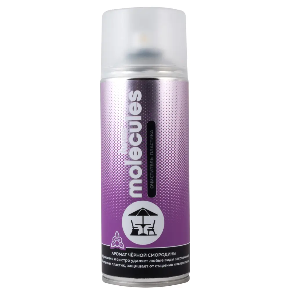 Очиститель пластика Molecules 520 мл STLM-2064741