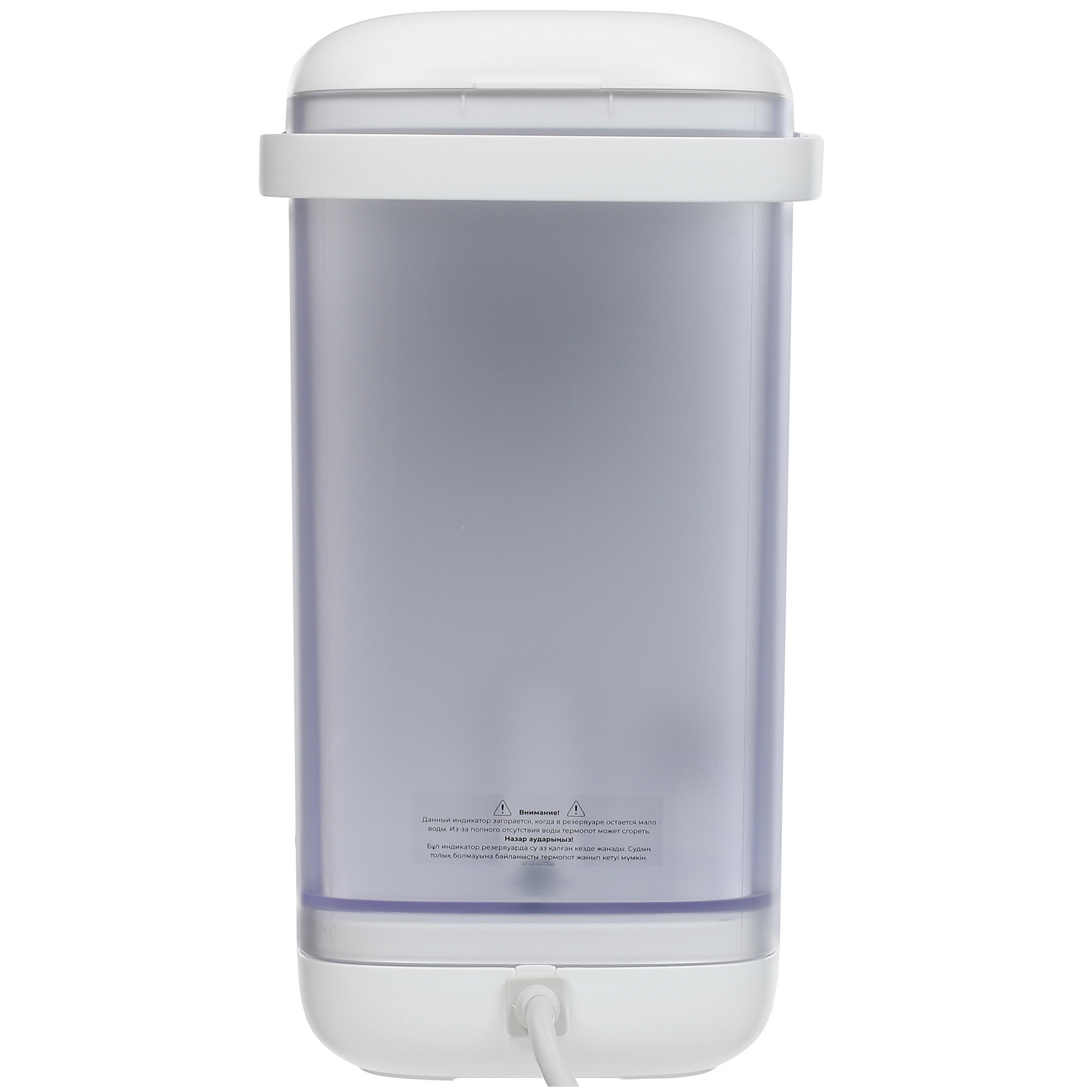 9972991 Термопот DEXP THP-3000 белый STDN-0130032 - Вид №4