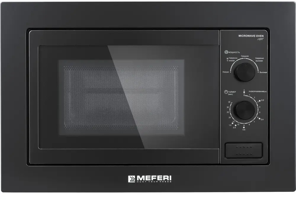 91552534 Встраиваемая микроволновая печь Meferi MMO6020BK LIGHT 20 л 60x34x39 см цвет черный STLM-0868375