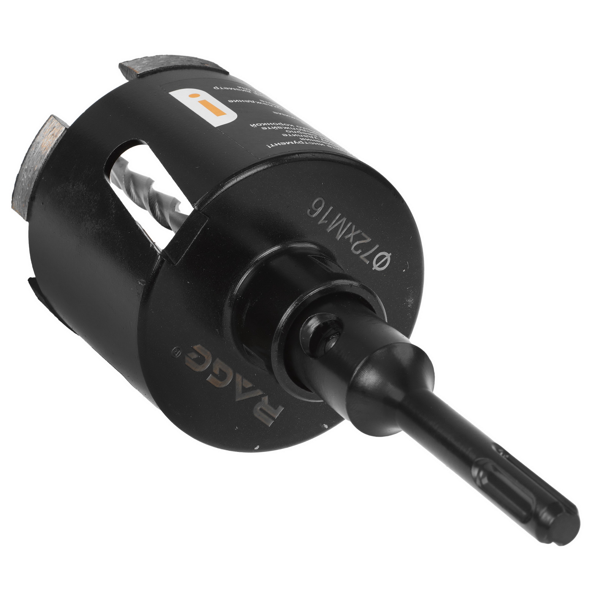 Алмазная коронка RAGE by VIRA 559227 9191403 Vira rage STDN-0045580 - Вид №3