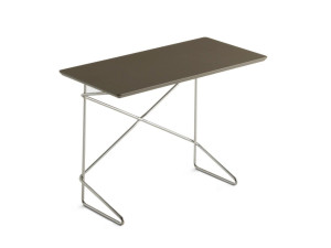 Лакированный прямоугольный журнальный столик