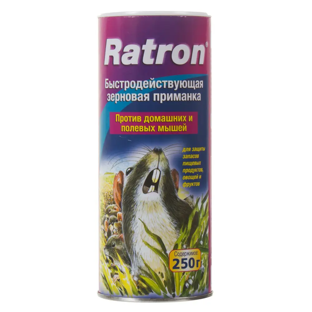 Приманка для грызунов и полевых мышей Ratron зерновая 250 г/250 кв.м 12000358 STLM-2075818 Santreyd 