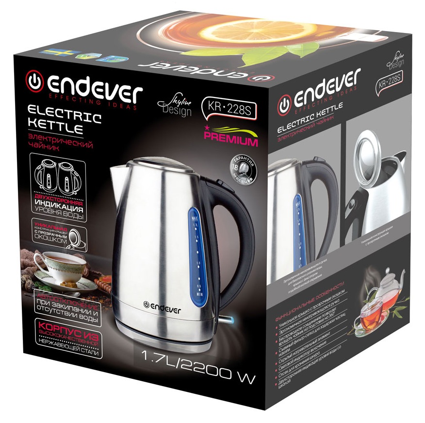 5301869 Электрочайник Endever Skyline KR-228S серебристый KROMAX STDN-0100531 - Вид №8