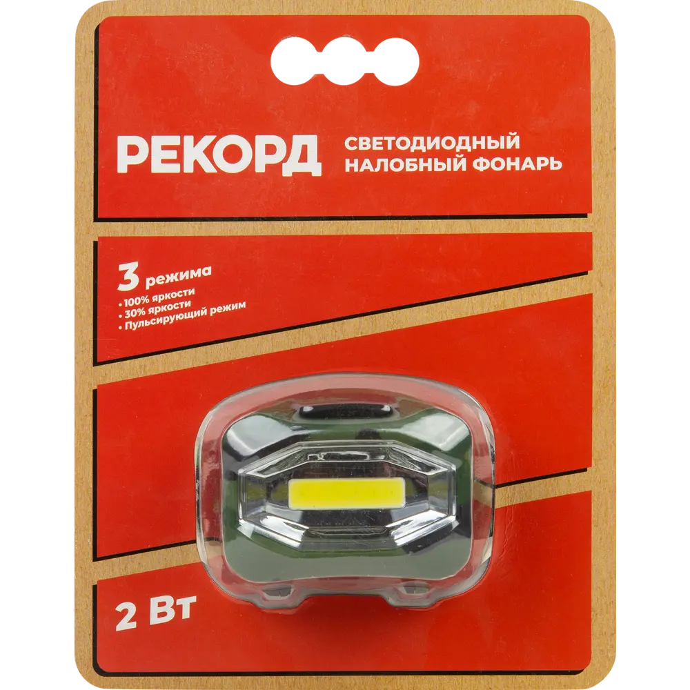 Фонарь налобный Рекорд SH-350 камуфляж STLM-2106816 - Вид №3